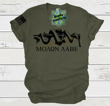 Load image into Gallery viewer, Molon Labe